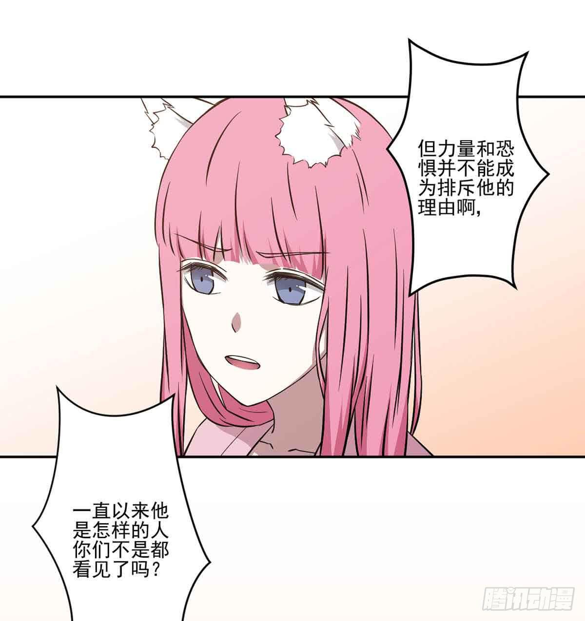 无助39