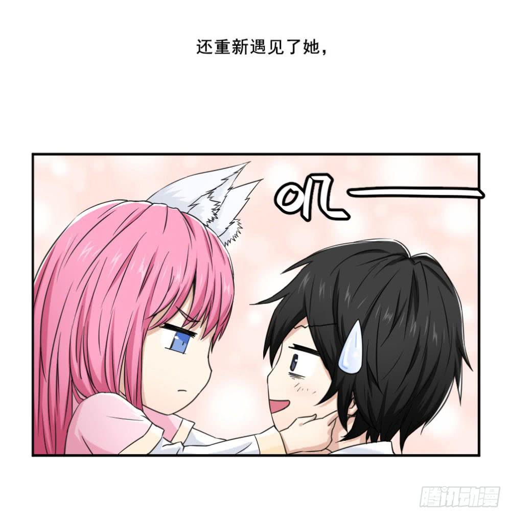 预告13
