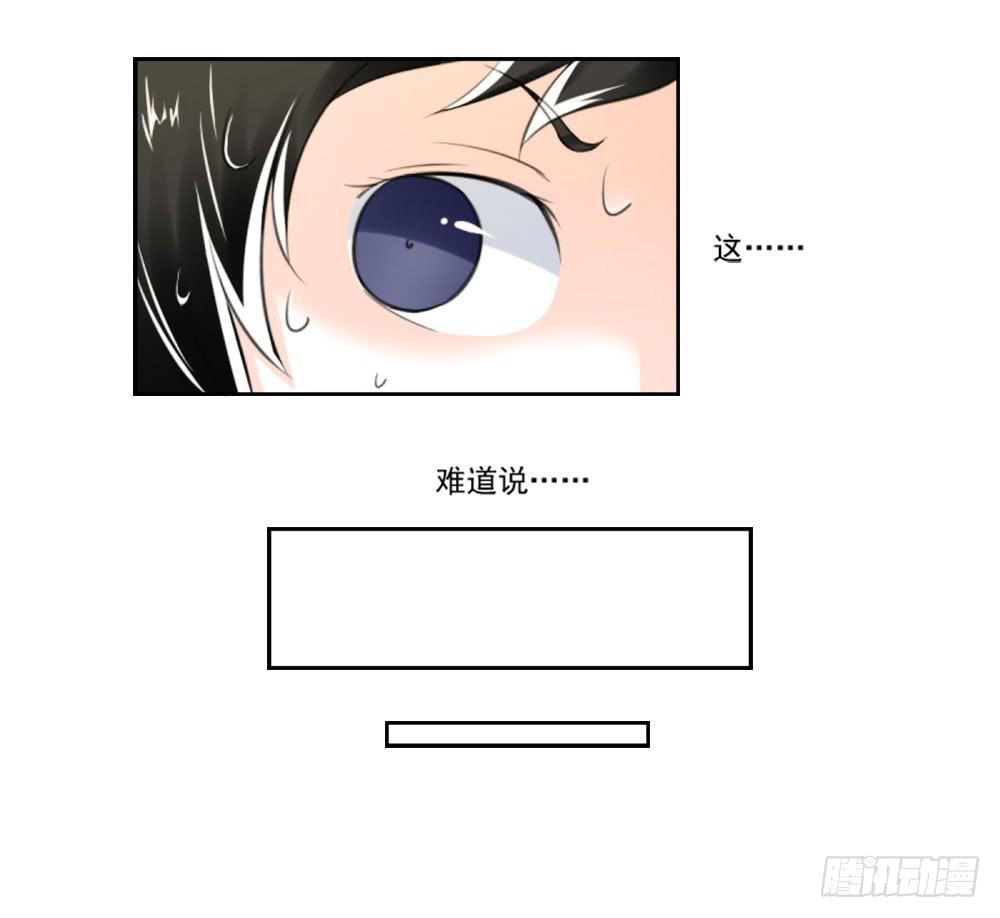 转生51