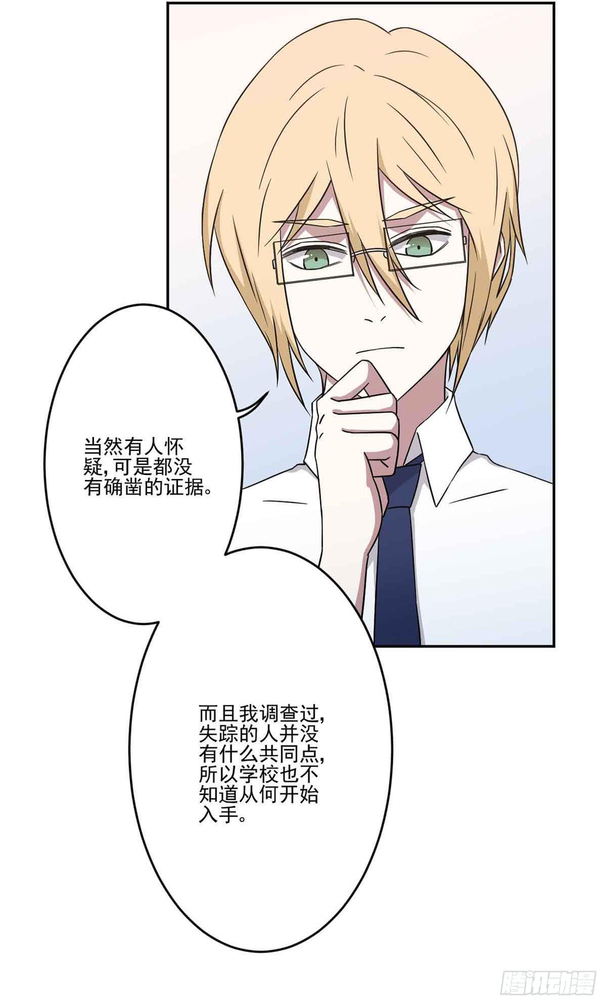 仇恨4