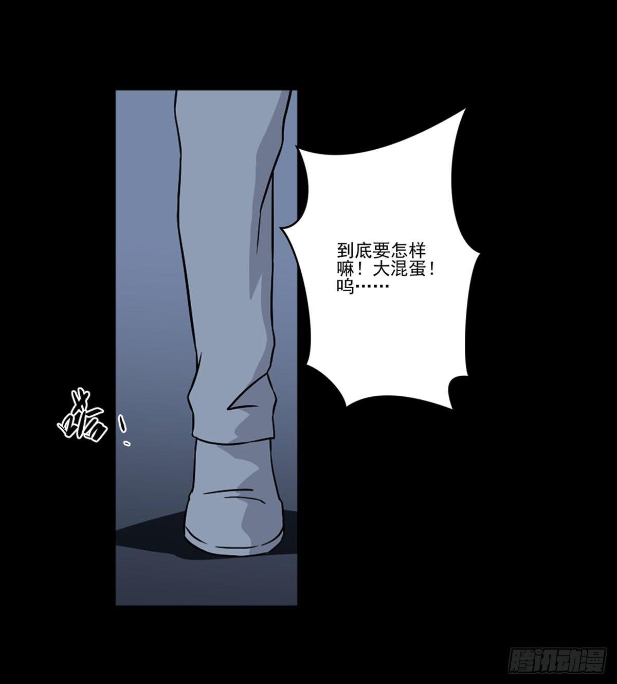 “邀请”37
