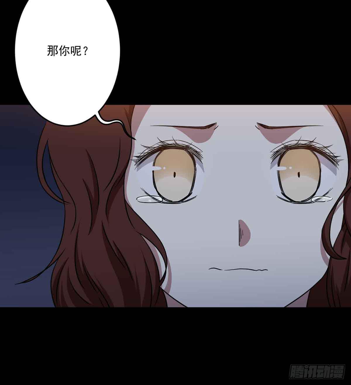 仇恨28