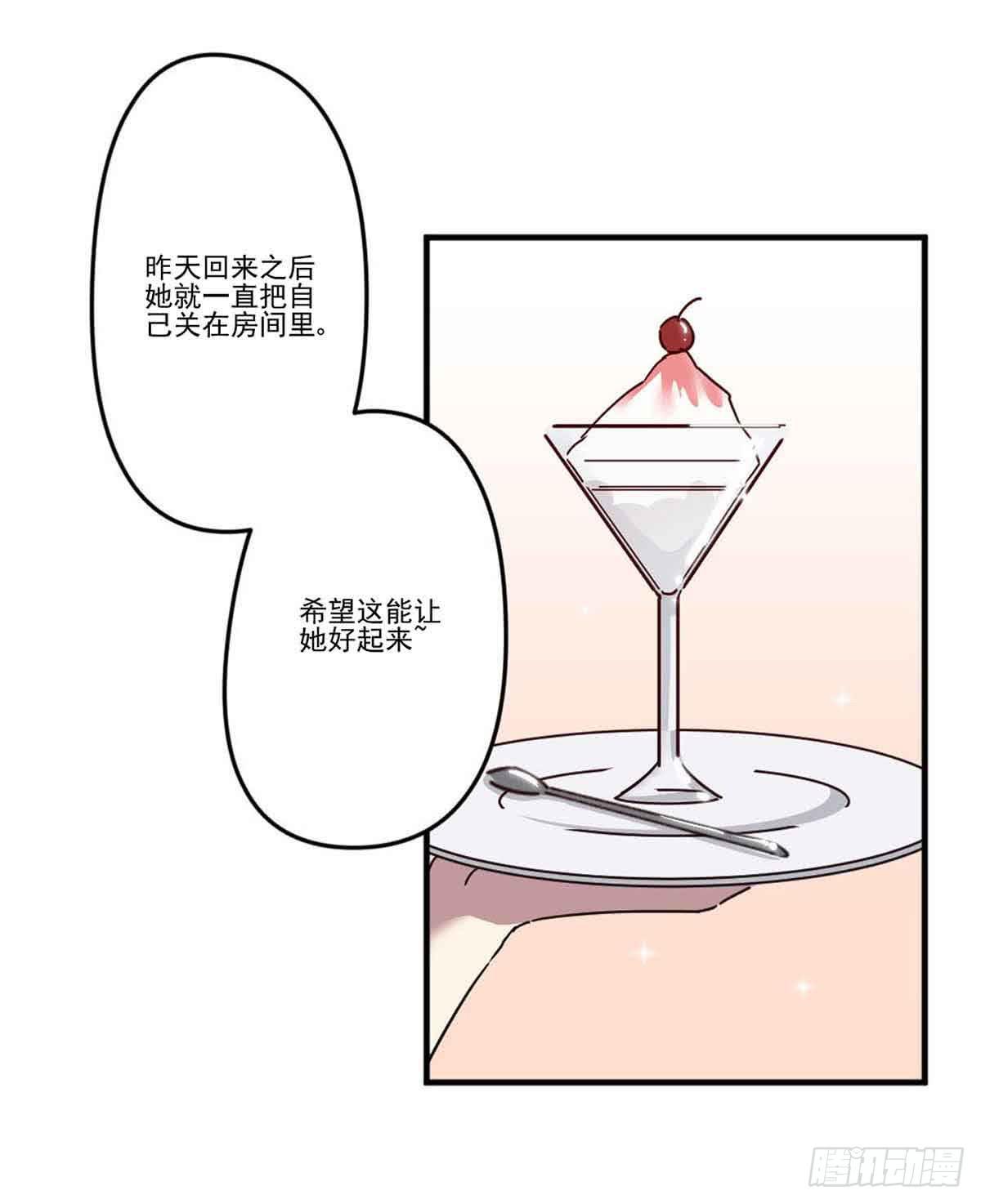 机会0