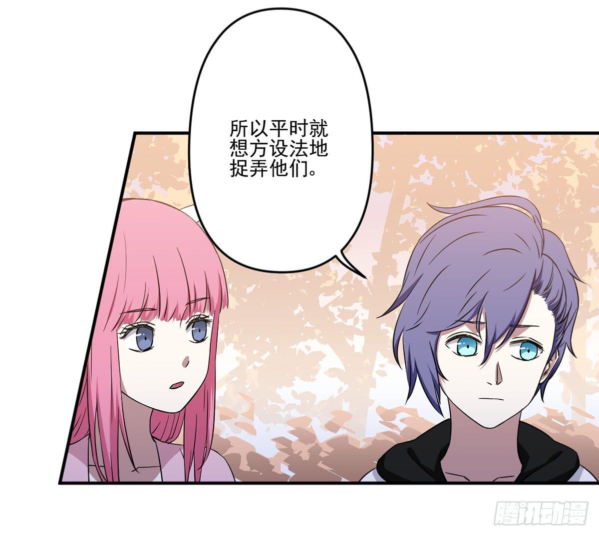 吃醋24