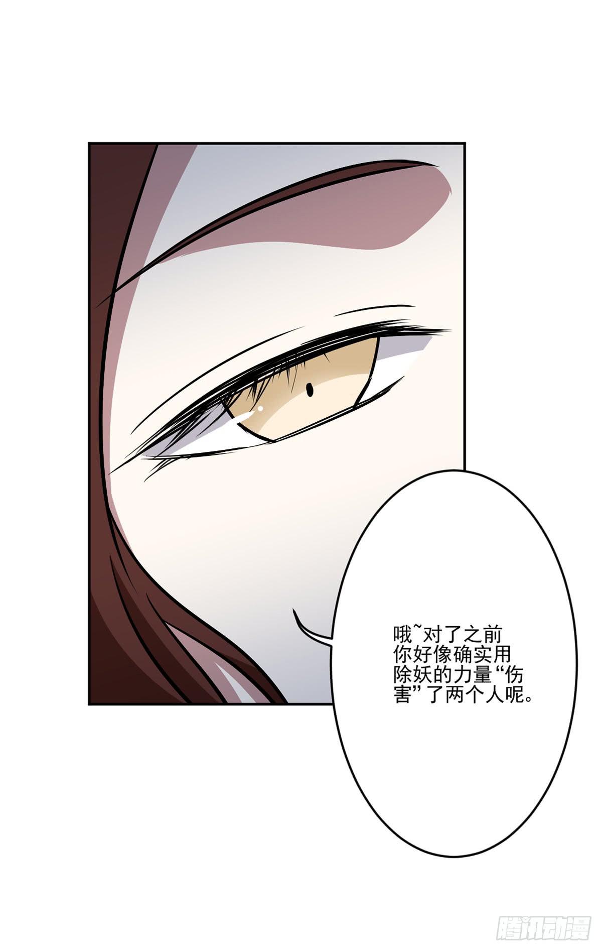无助26