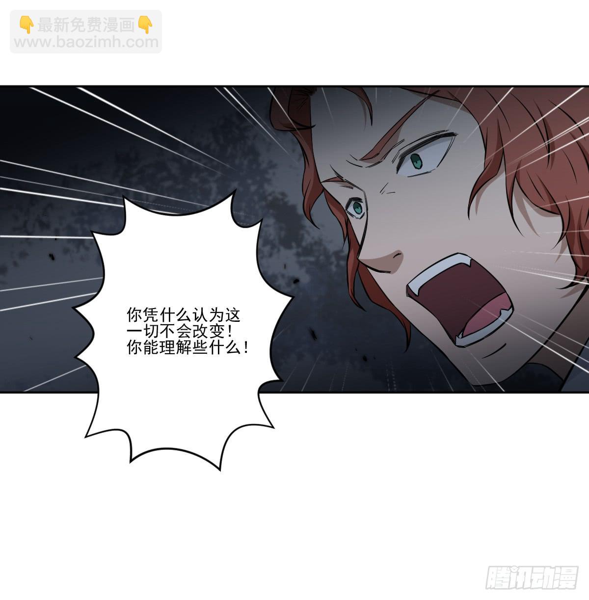 只是为了她37