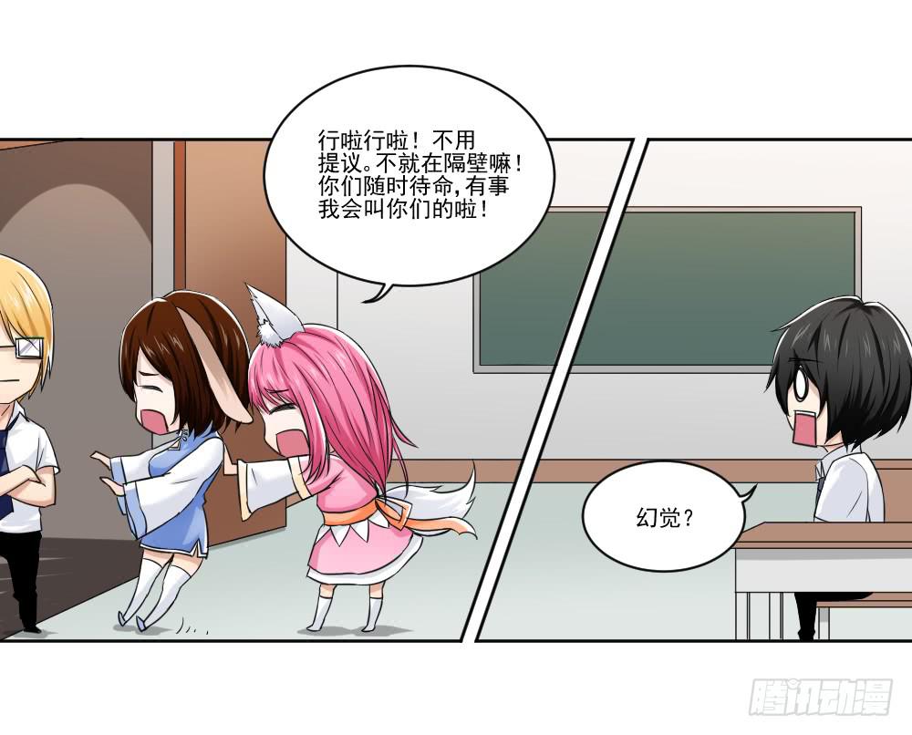 净化44