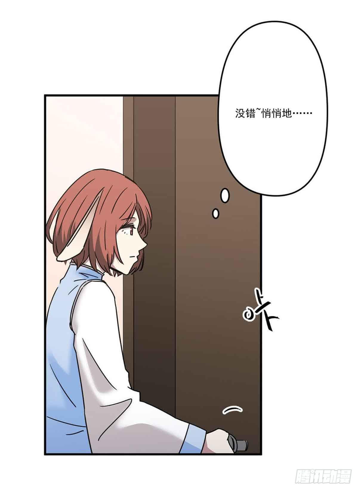 机会1