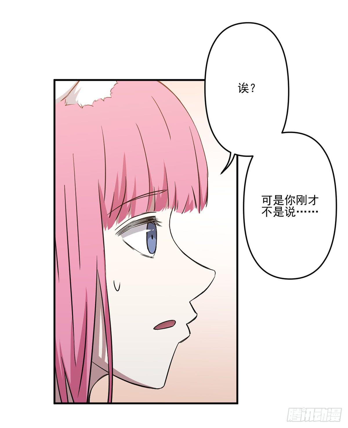 不堪一击16