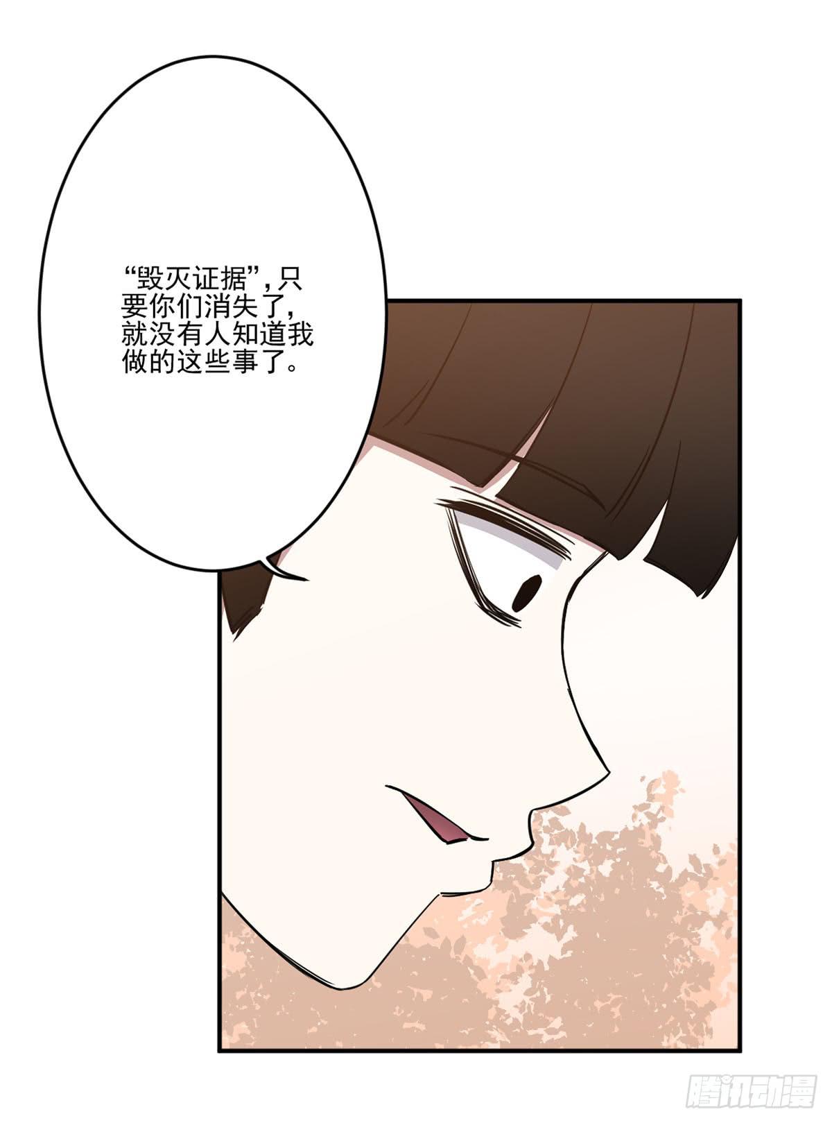 努力的成果2