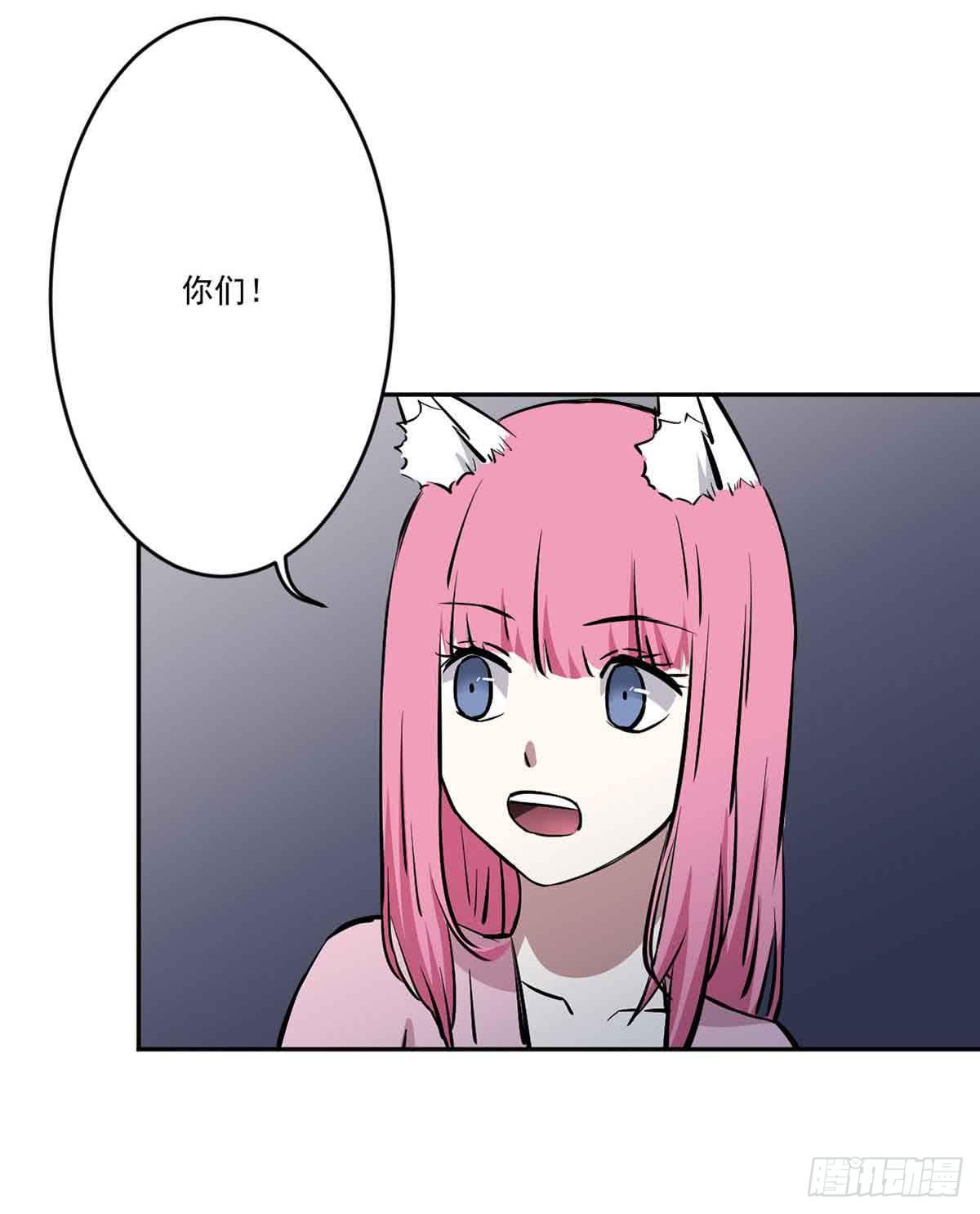 危机14
