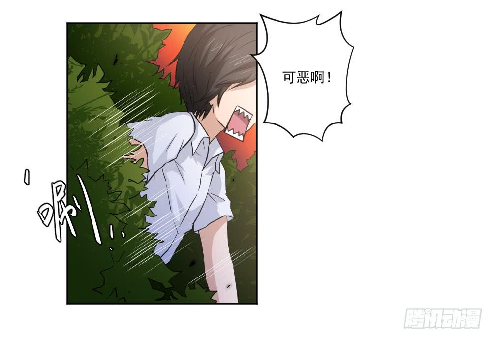 朋友44