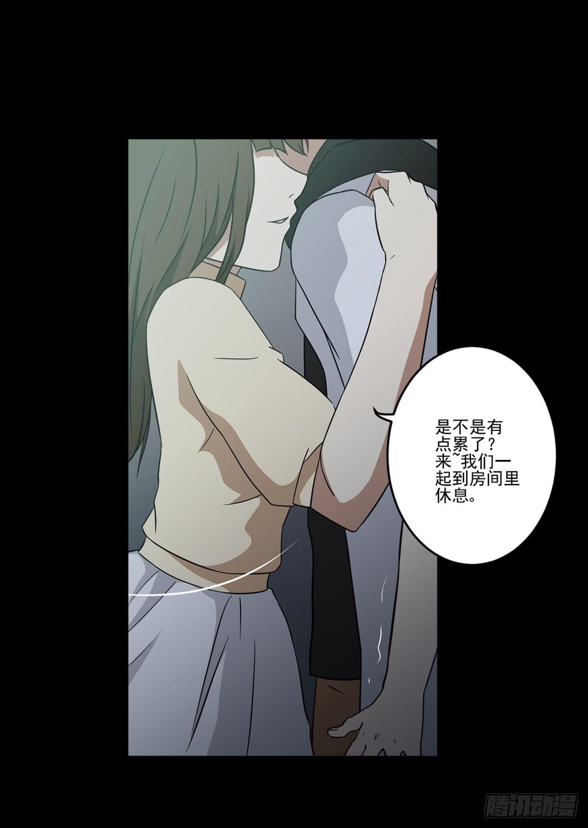 “邀请”19