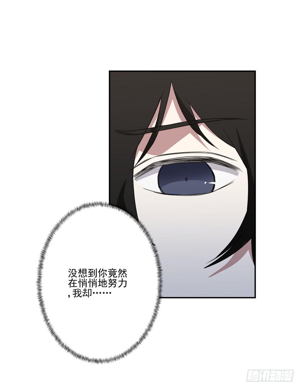 努力的成果48
