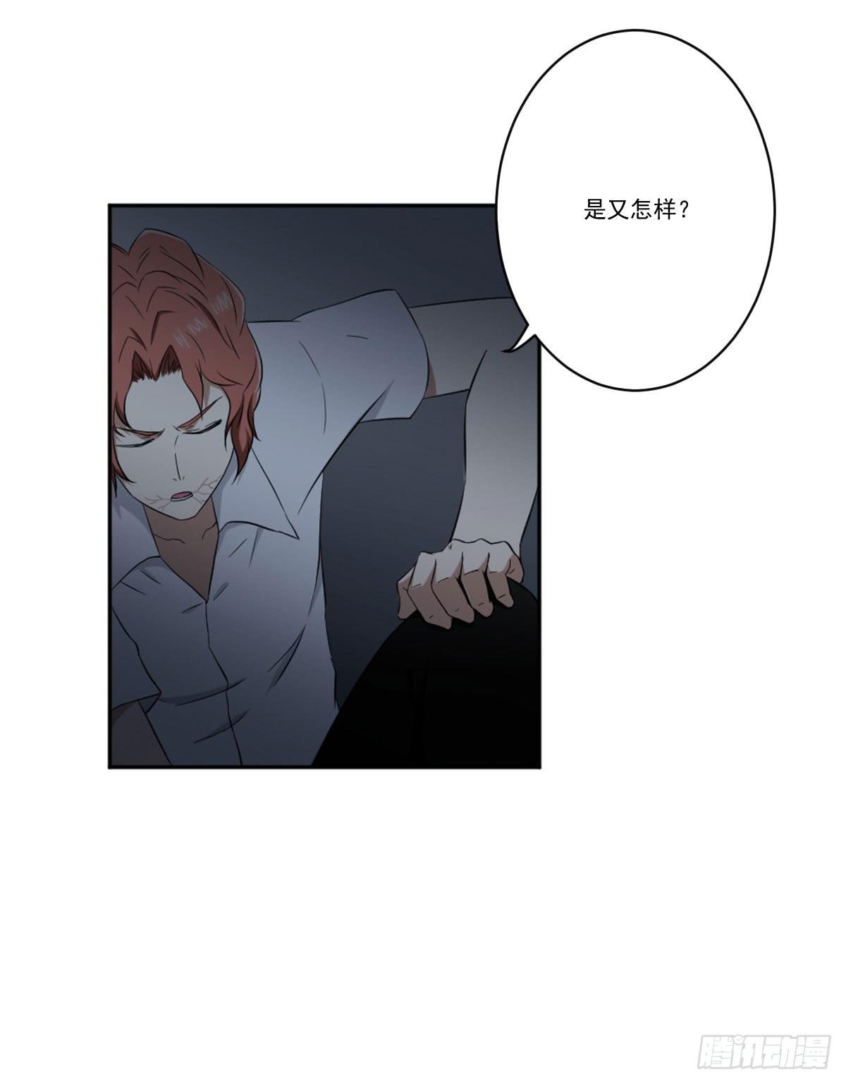 累赘17