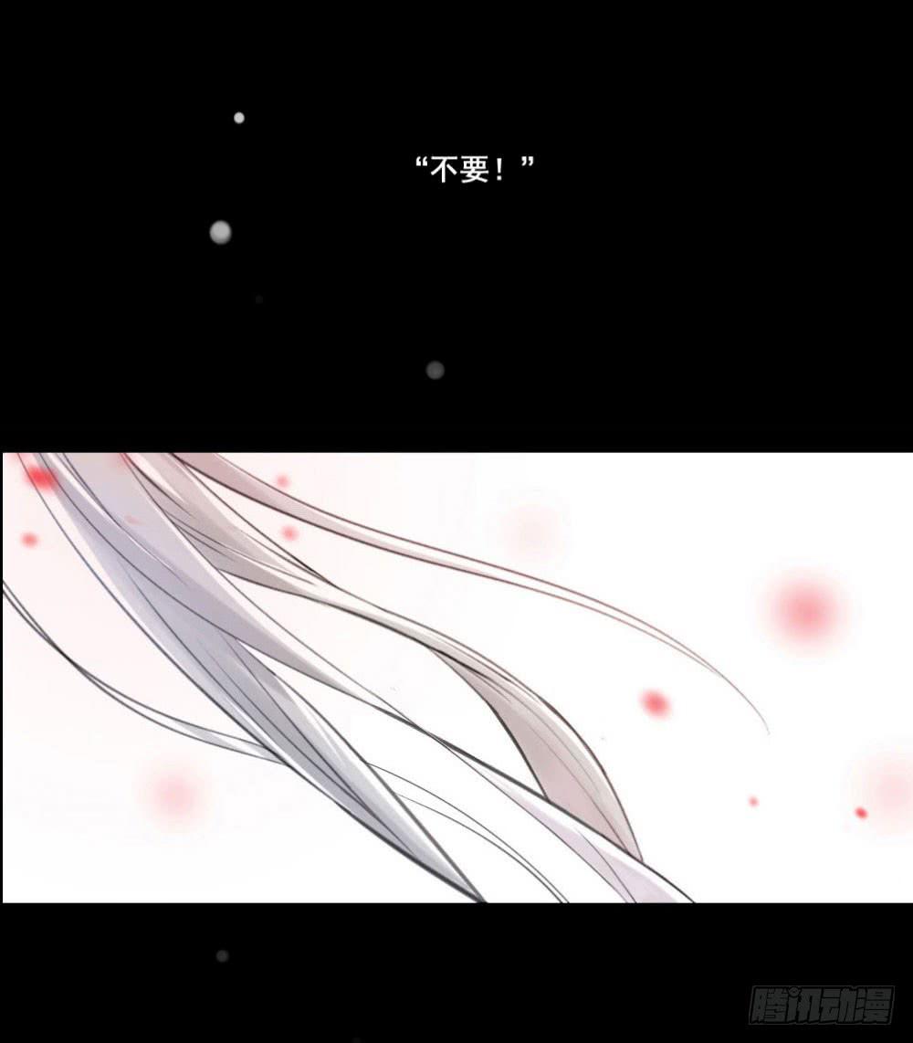预告6