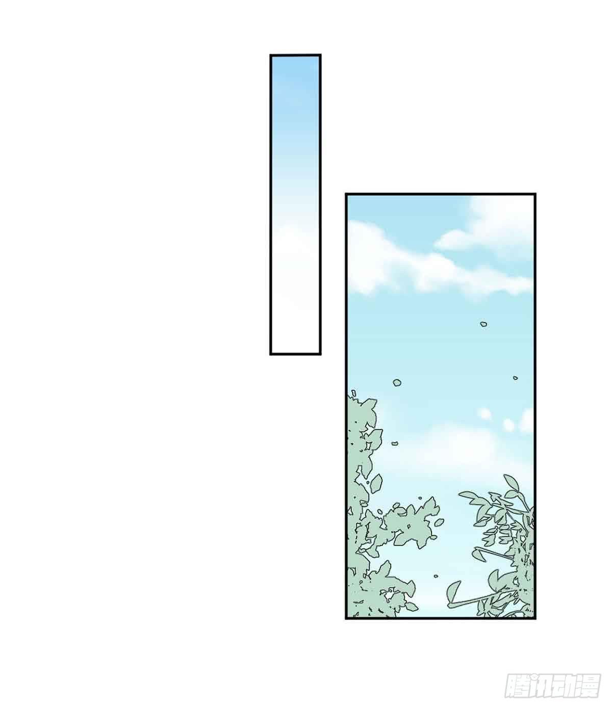 休想再丢下我49