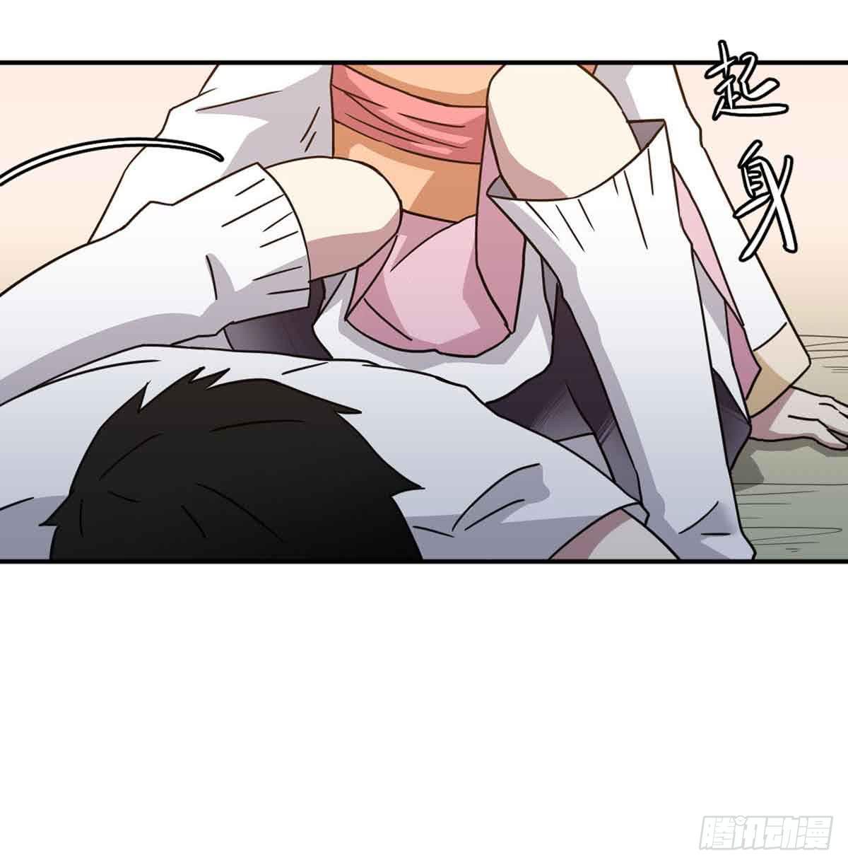 机会43
