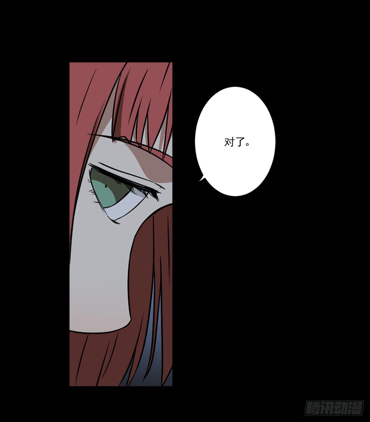 “邀请”28