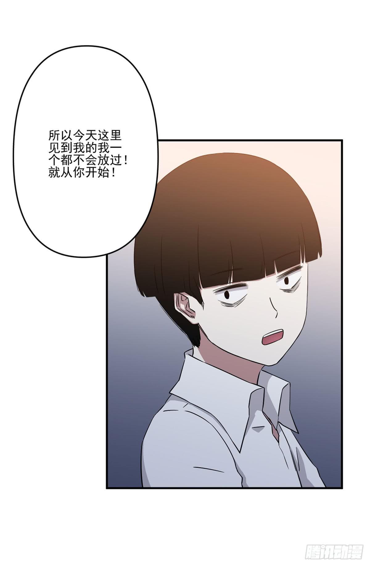吃醋50