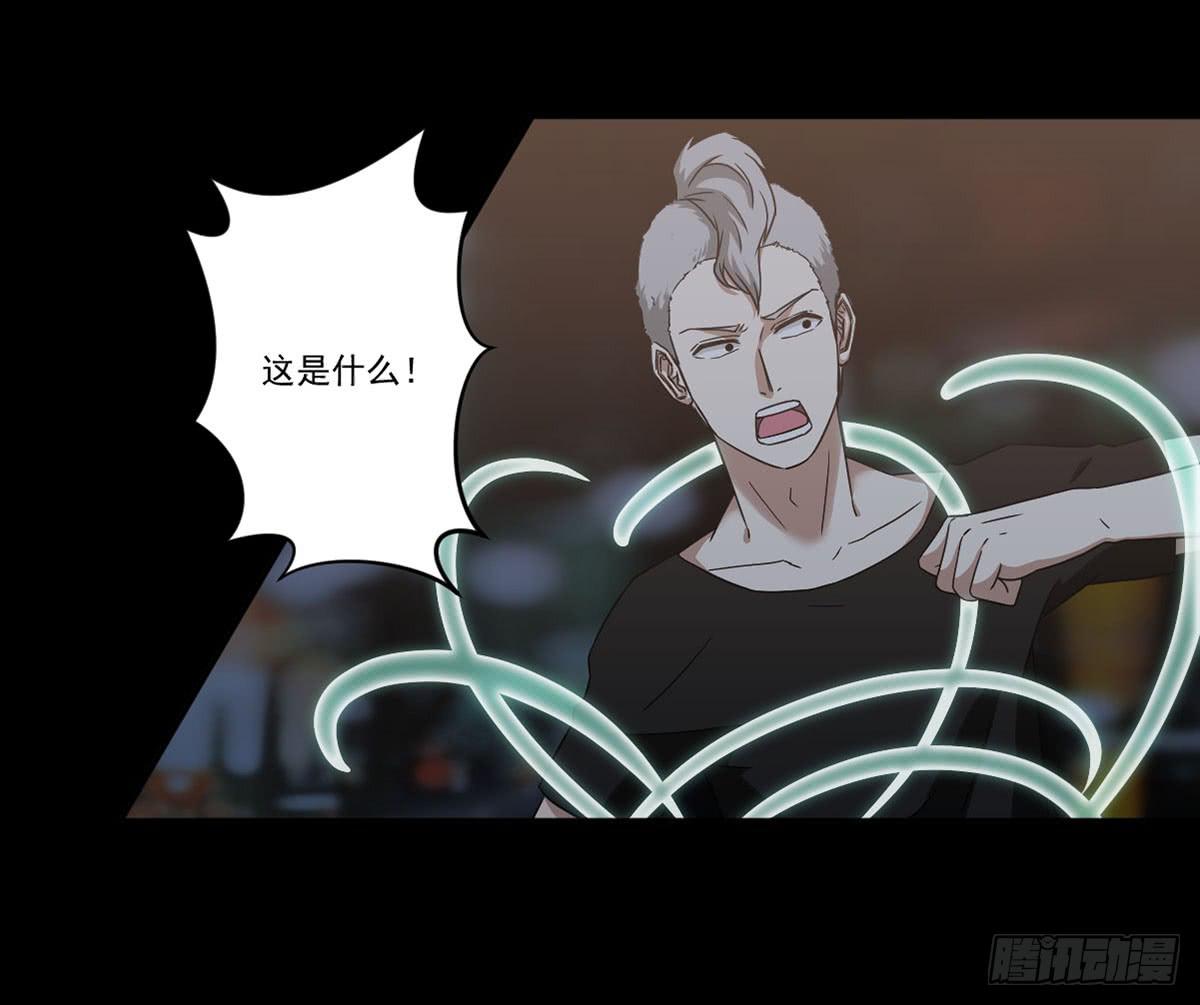 “邀请”47