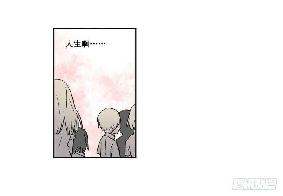 社团8