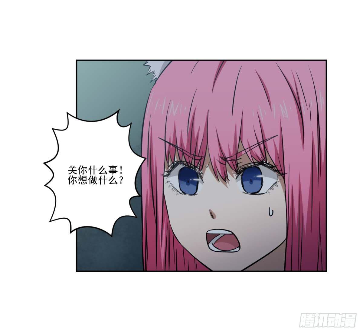 交易6