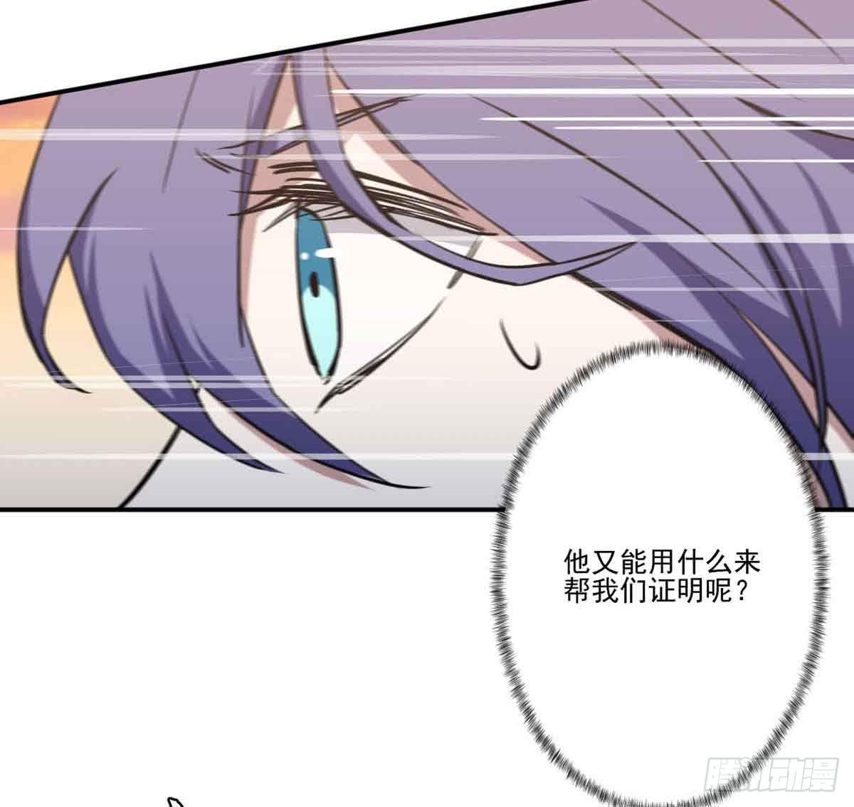 寻找犯人28