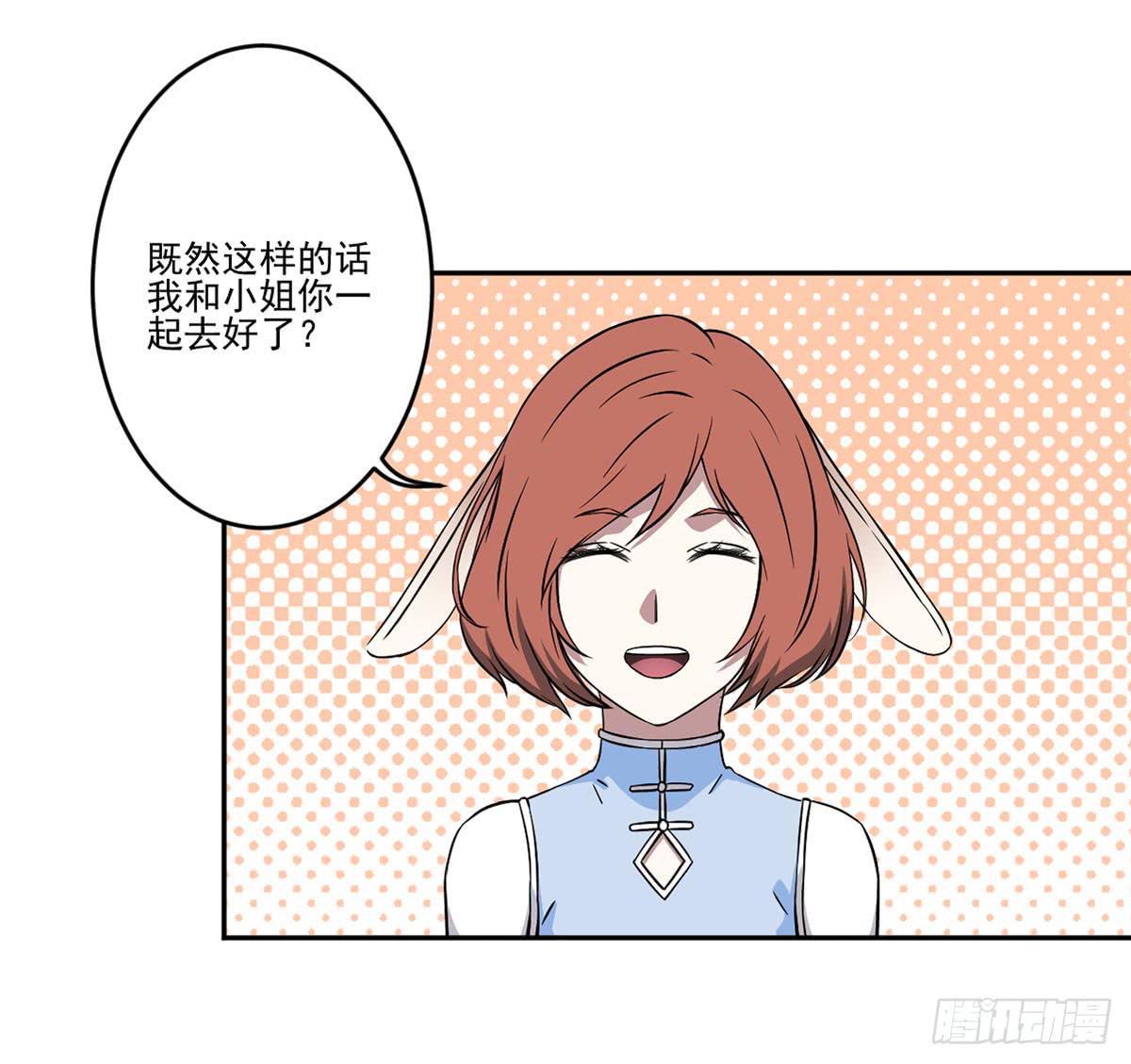 无助41