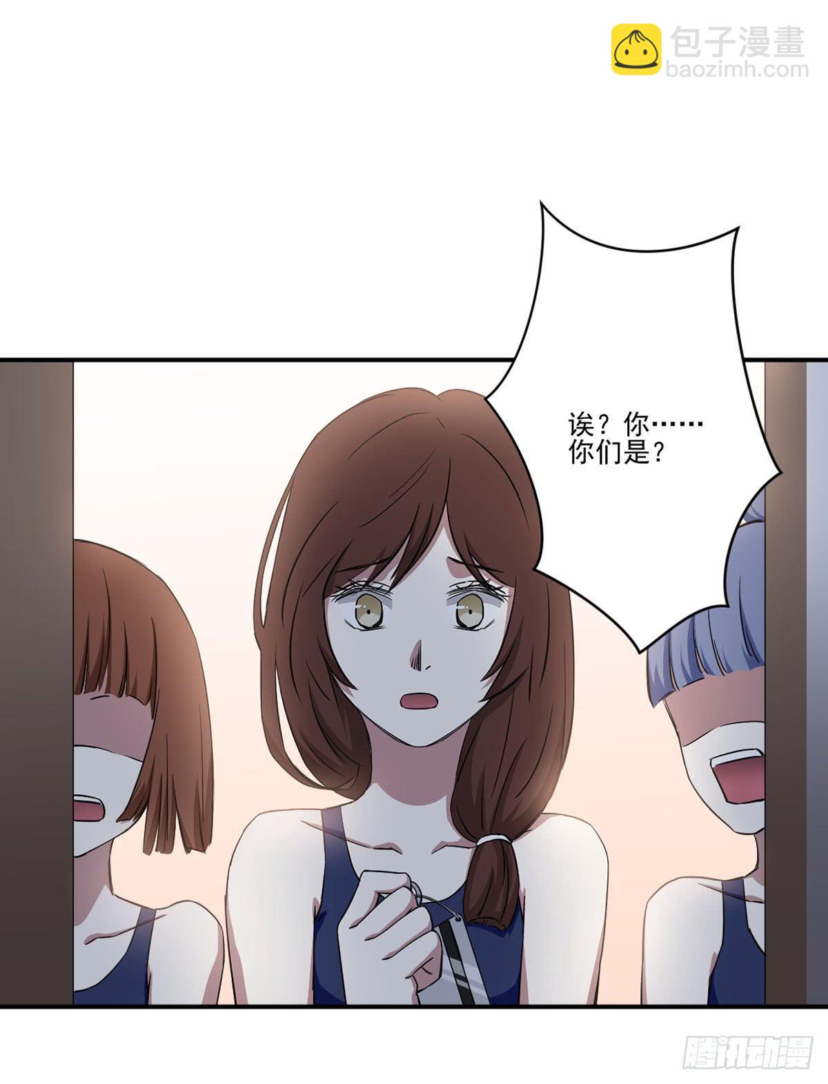 吃醋38
