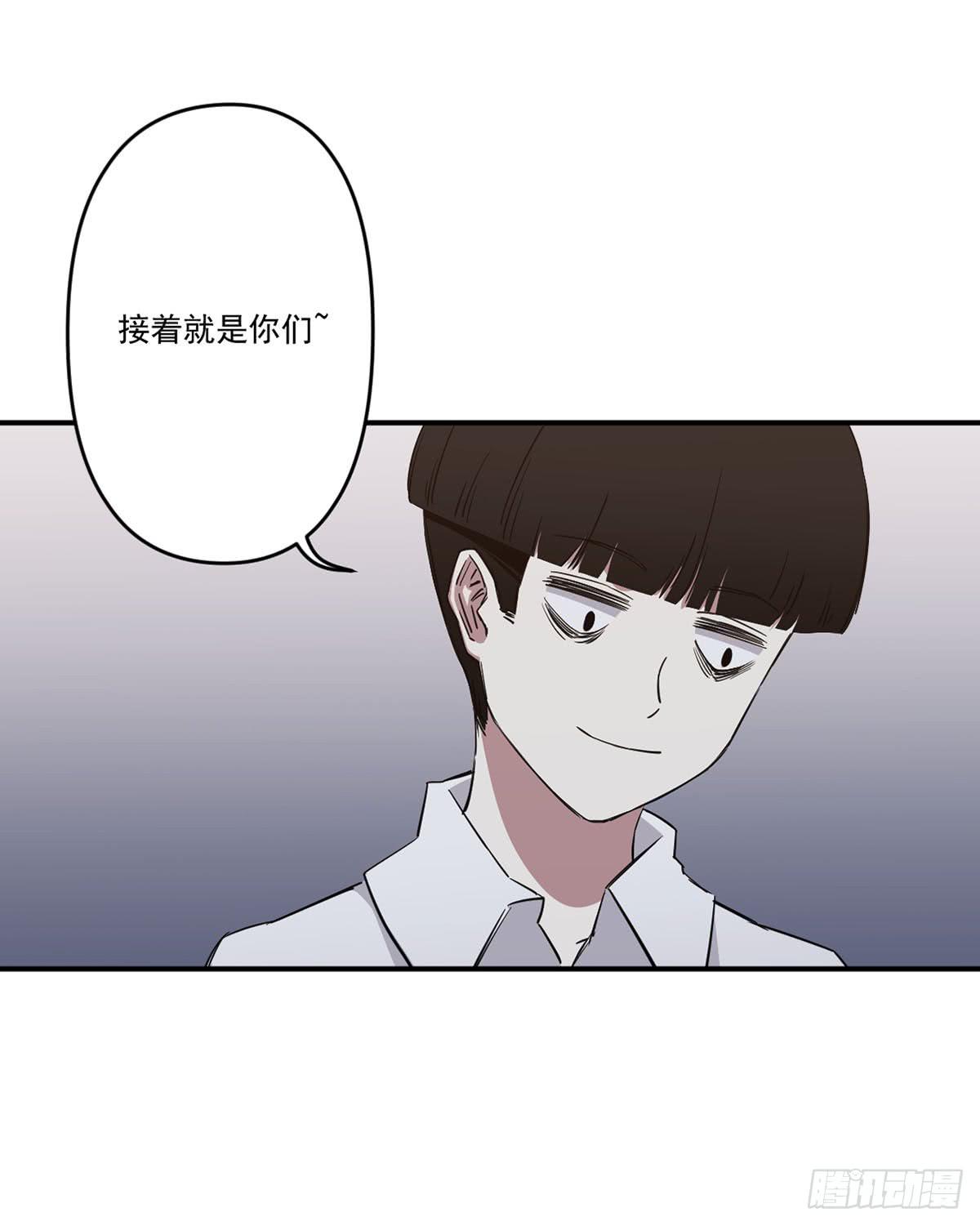 不堪一击5