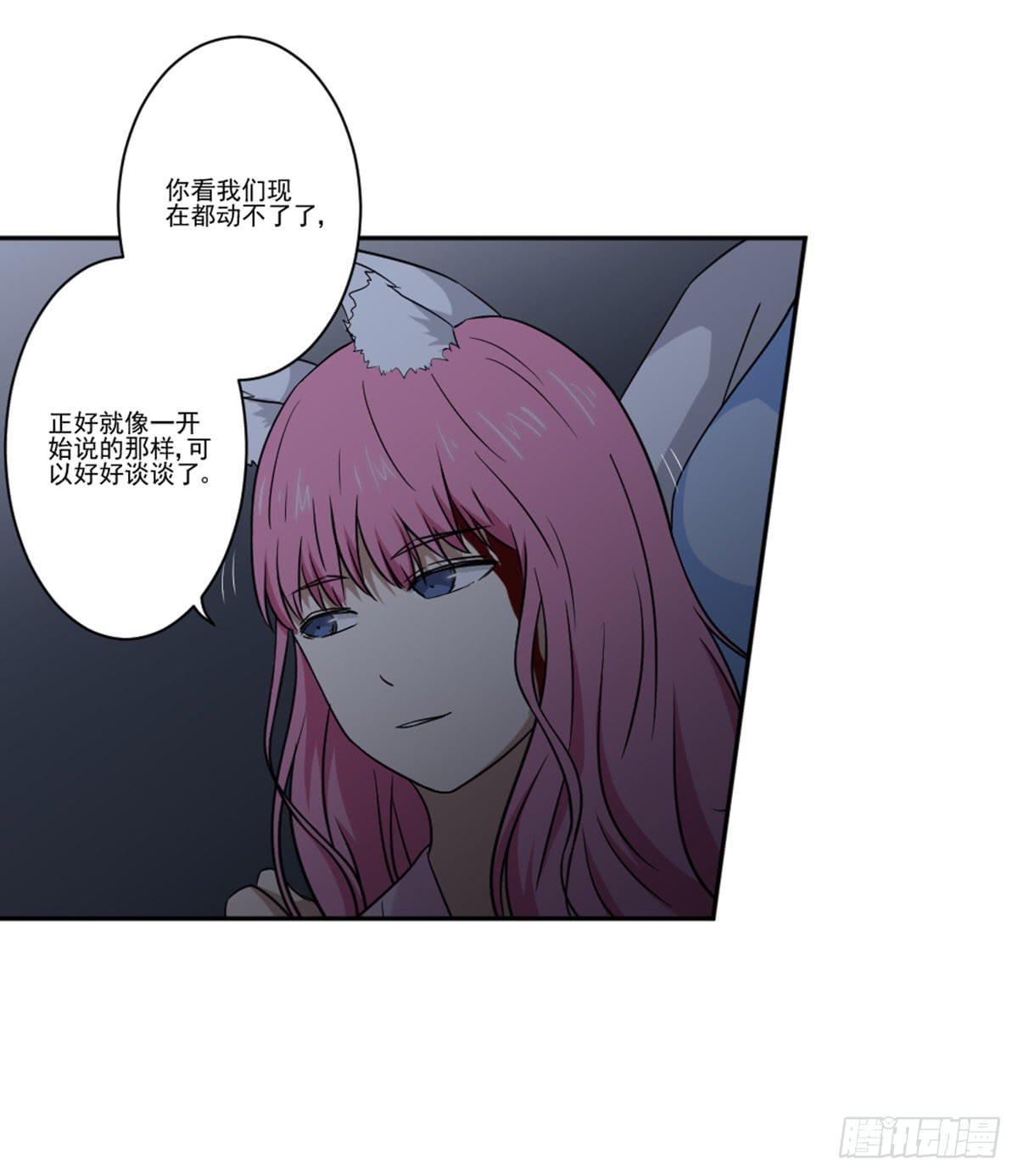 罗纱26
