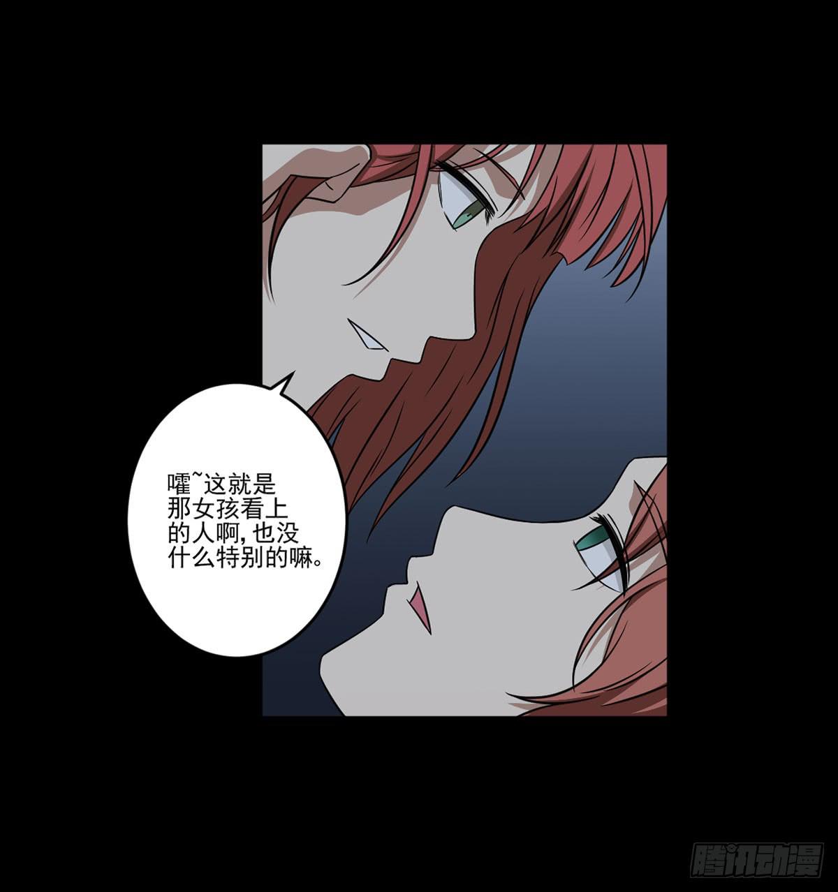 “邀请”23