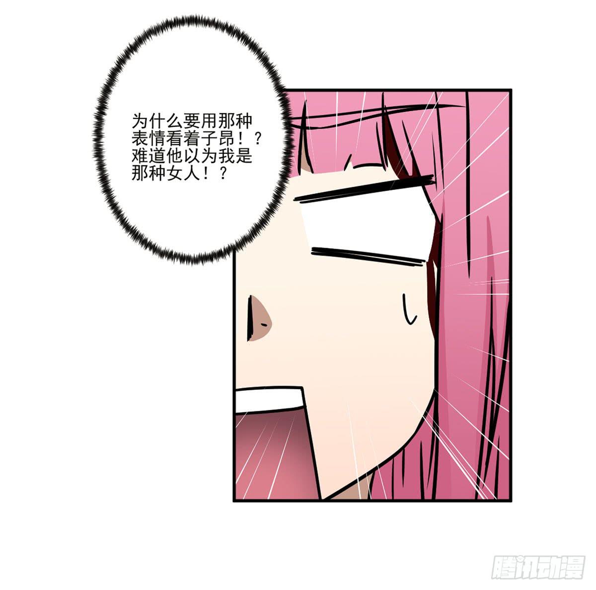 笨蛋38