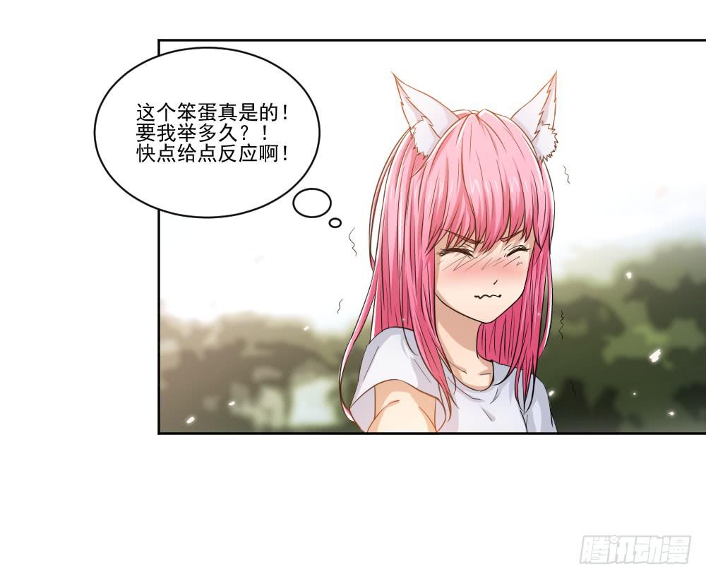 朋友6