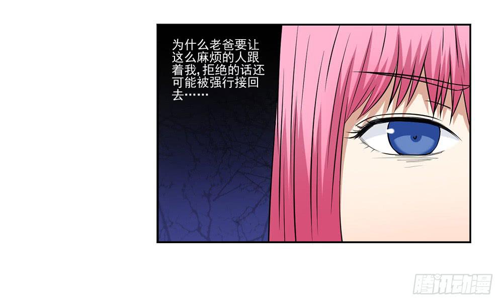 朋友30