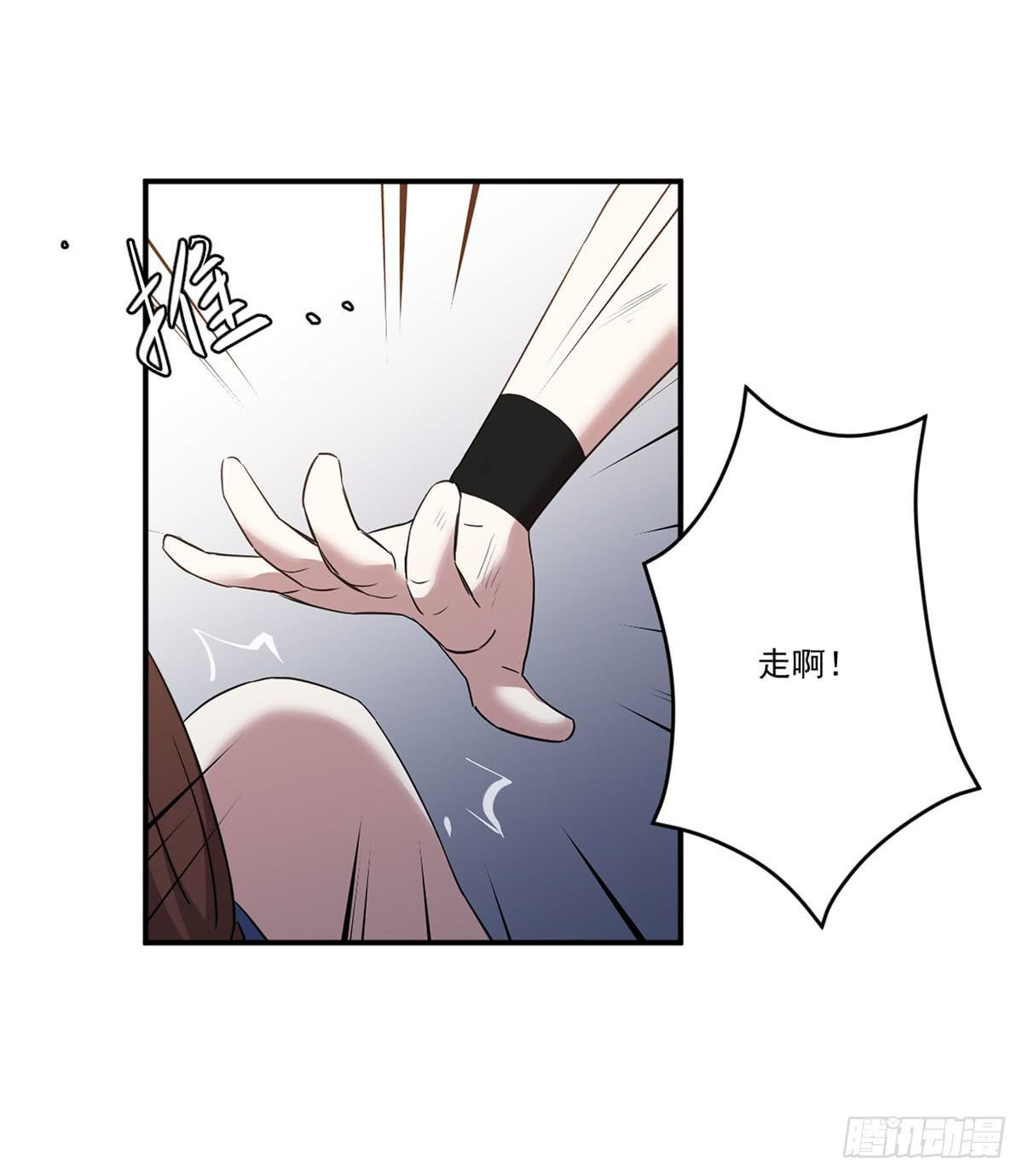 吃醋42