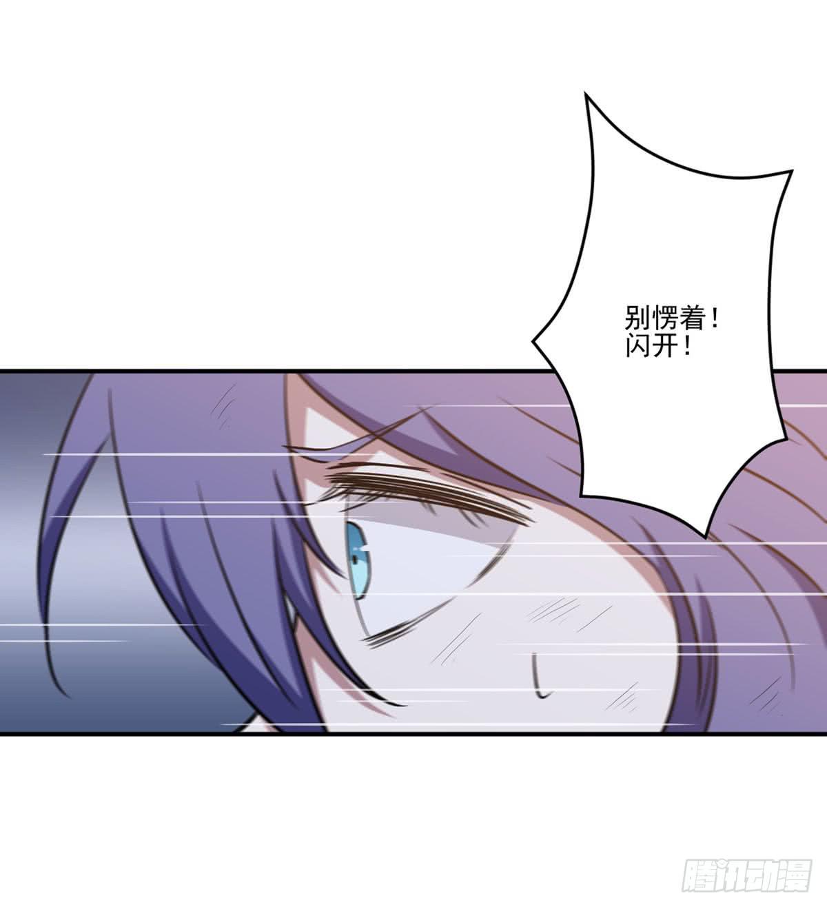 吃醋39