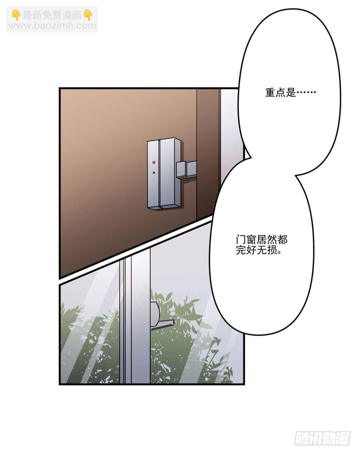 我哪里不如她？42