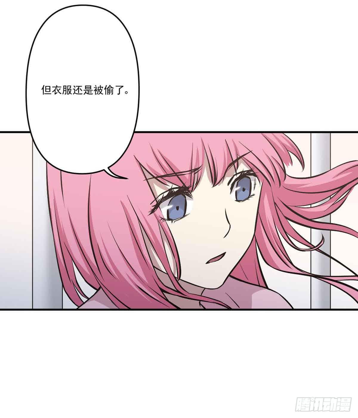 我哪里不如她？41