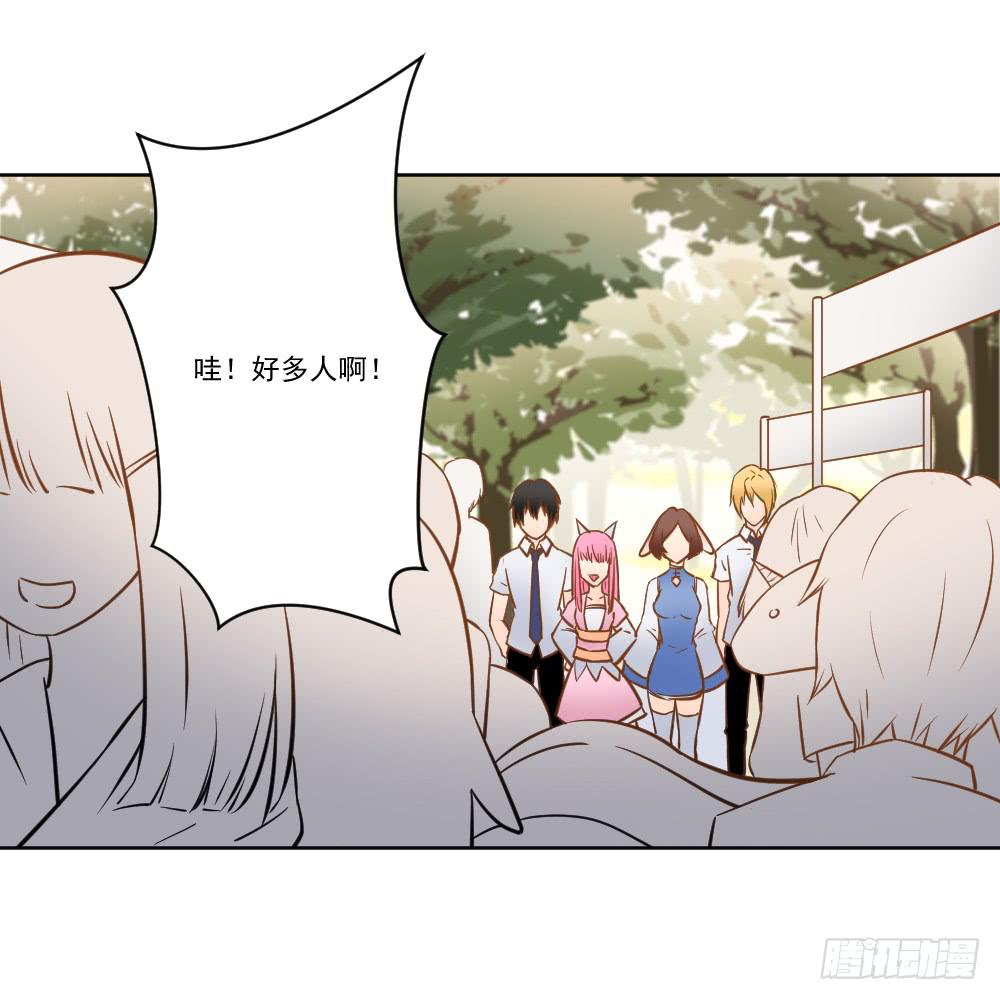 社团30