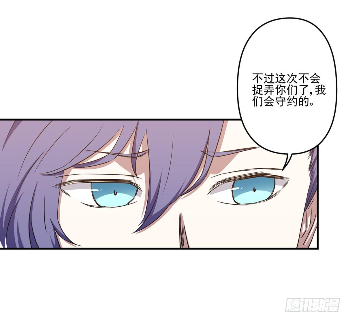 吃醋25