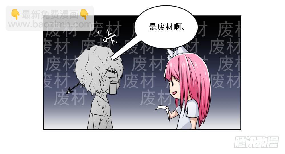 好好相处39