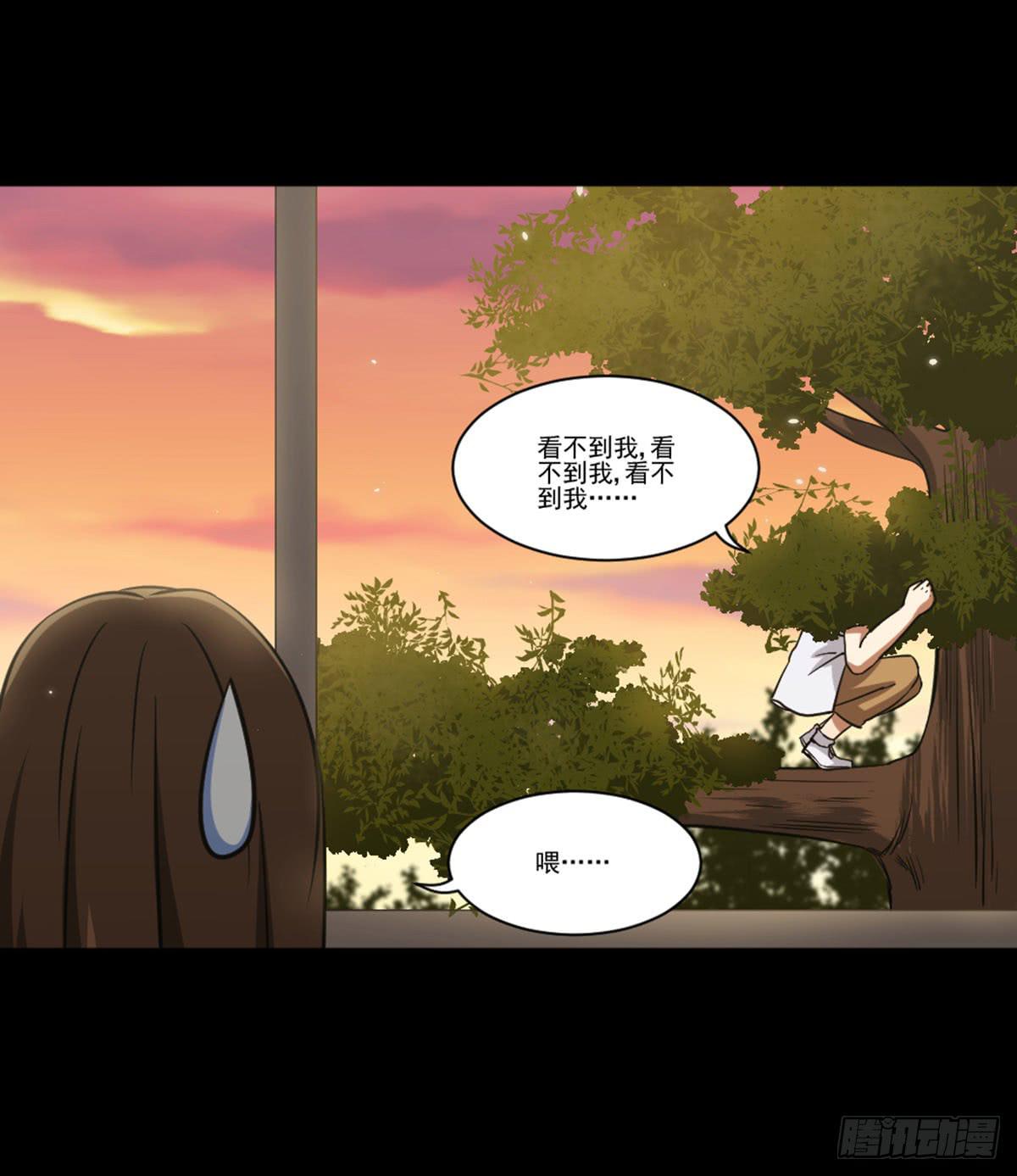 罗纱39