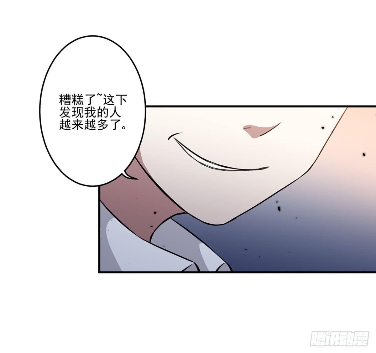 吃醋36