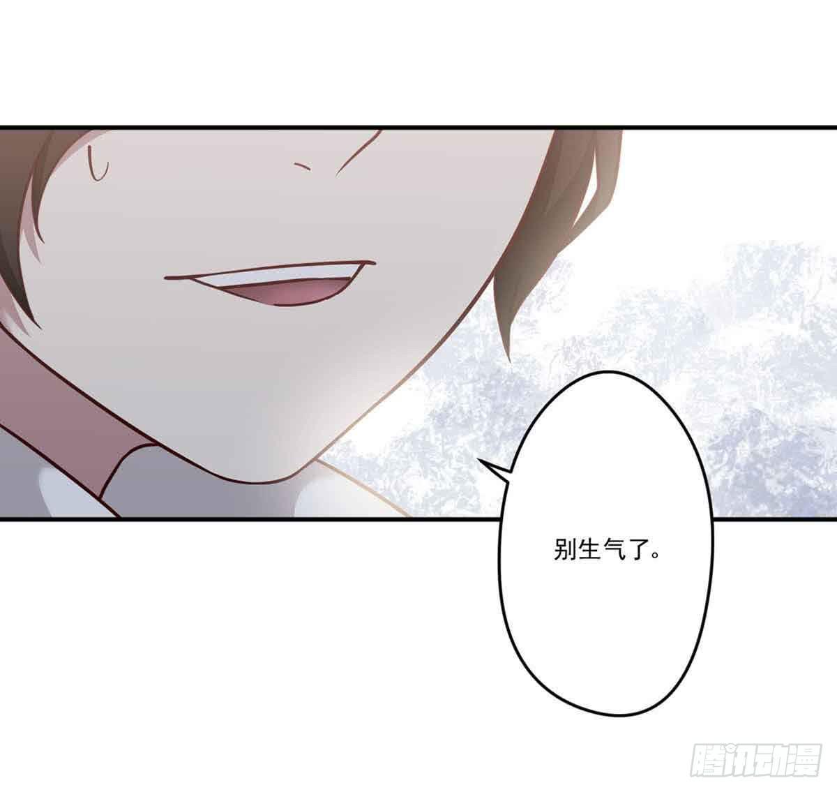 离她远点1