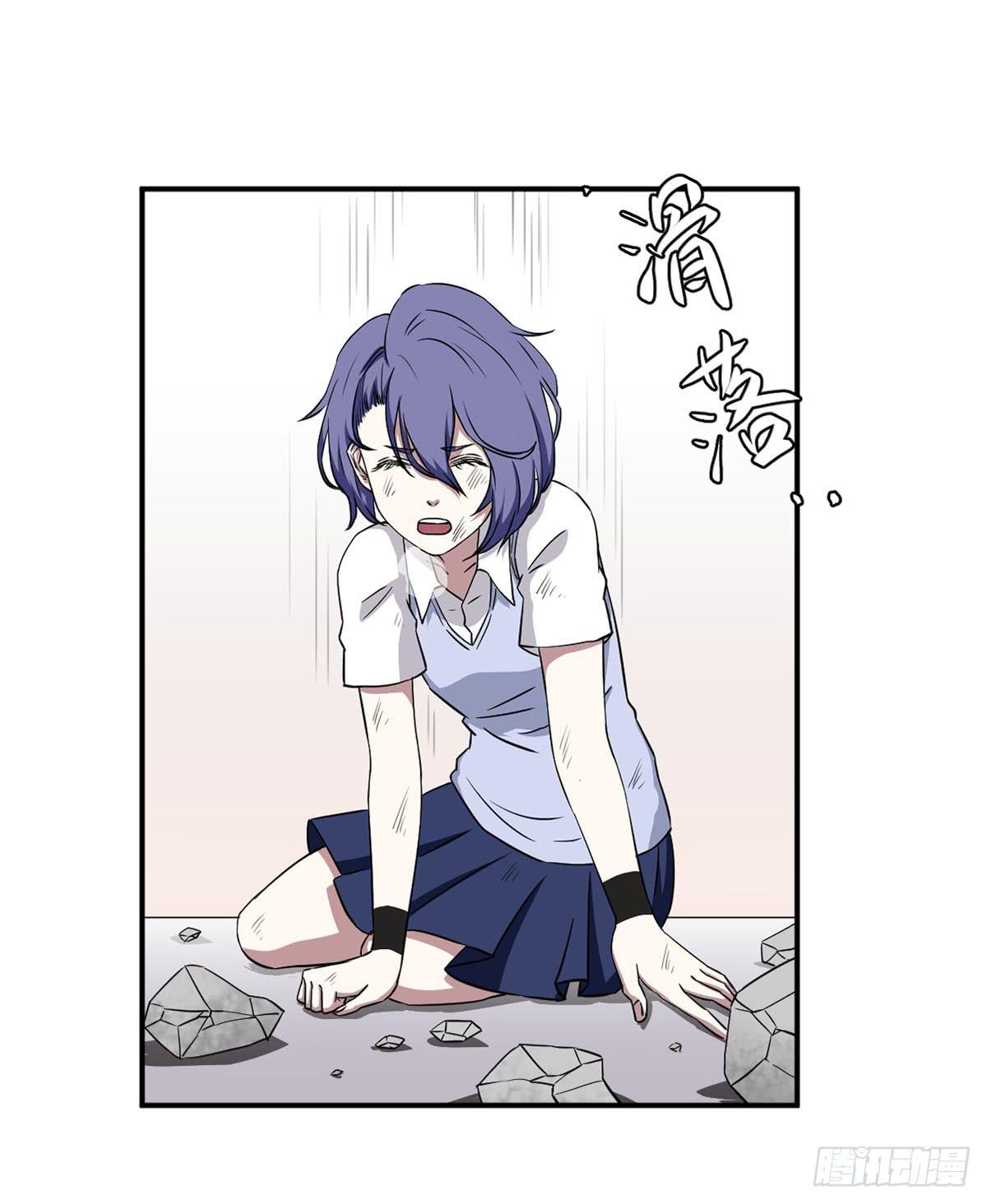 吃醋46