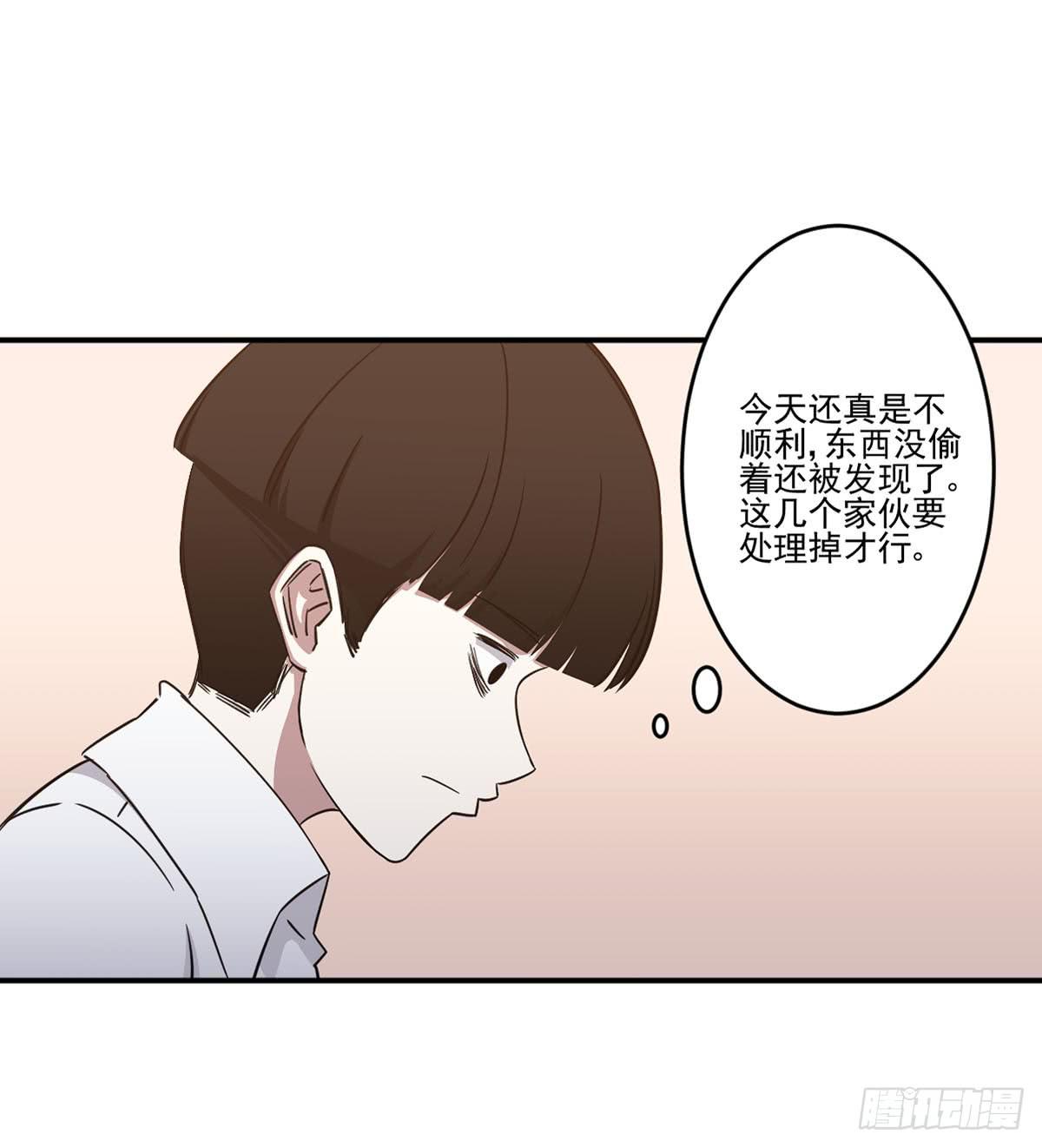不堪一击47