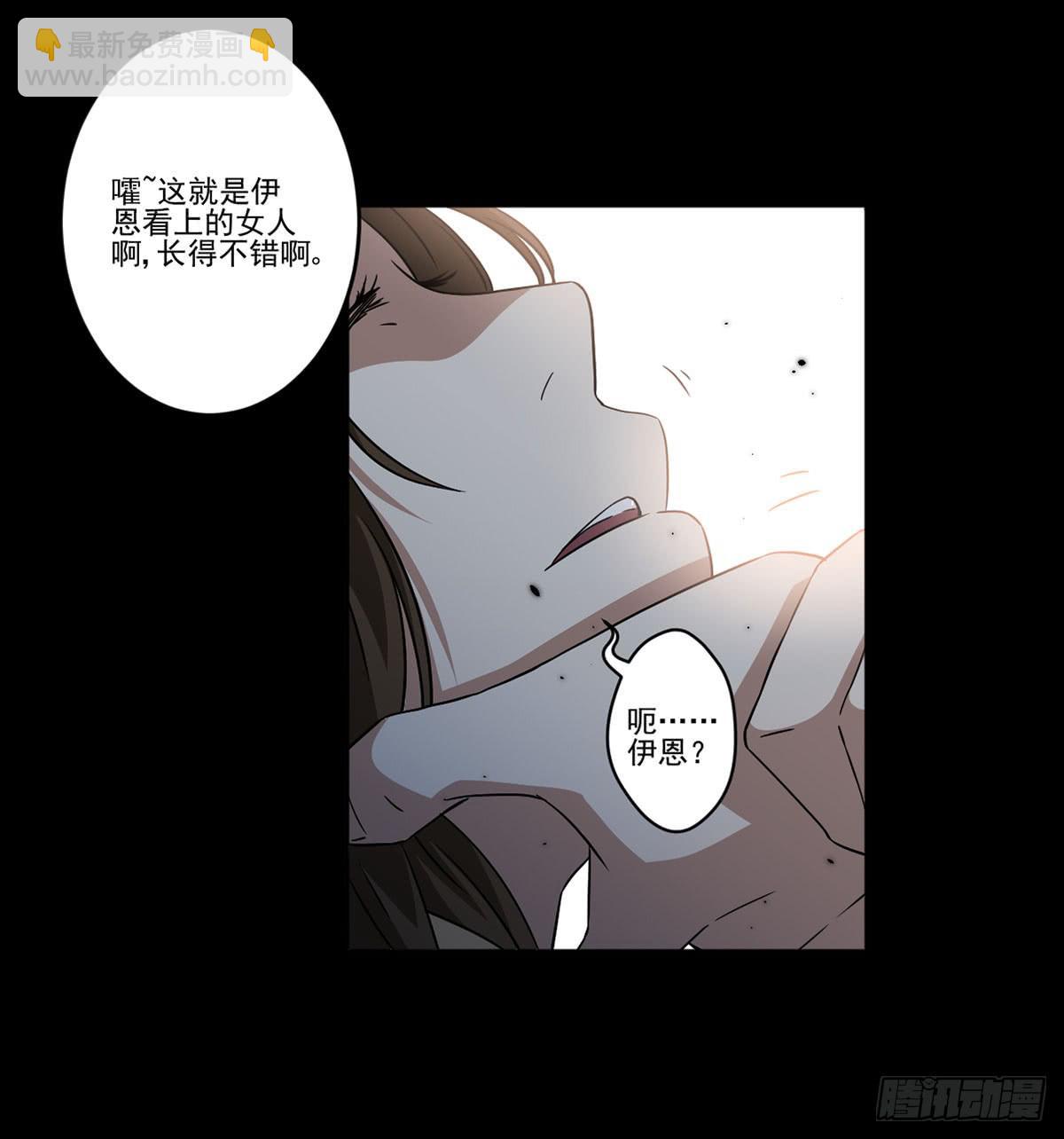 “邀请”41