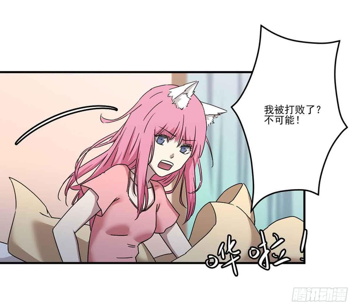 机会9
